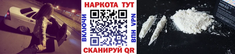 Сколько стоит Ковдор Бошки Шишки  Меф мяу мяу  Амфетамин  ГАШ  Alpha-PVP 