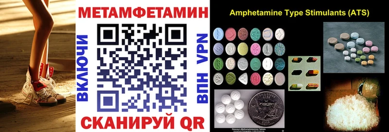 купить наркотик  Ковдор  АМФ 98% 