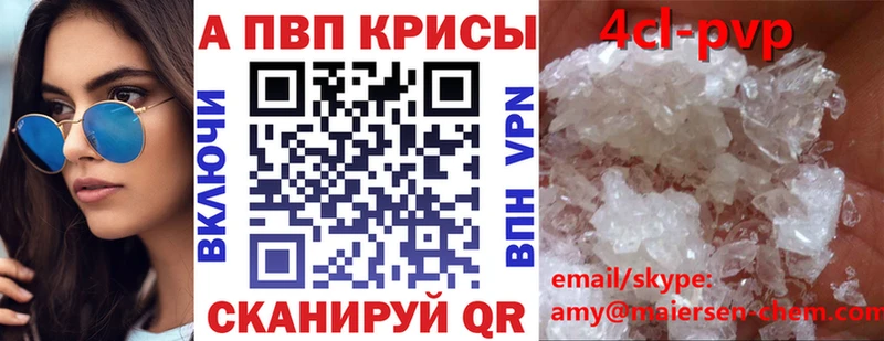А ПВП СК  Ковдор 