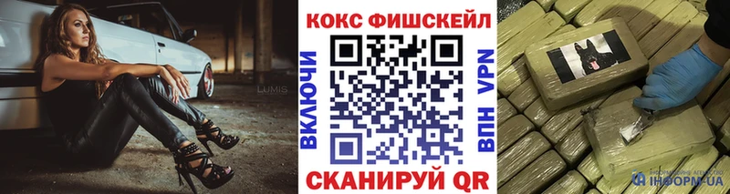COCAIN 99% Ковдор