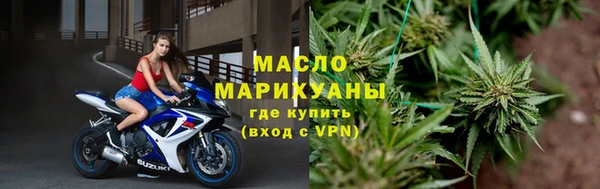наркотики Медвежьегорск