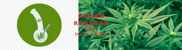 гашиш Мегион