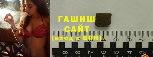гашиш Мегион