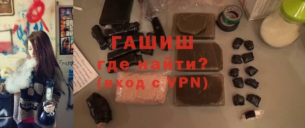 наркотики Медвежьегорск