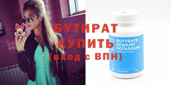 гашиш Мегион