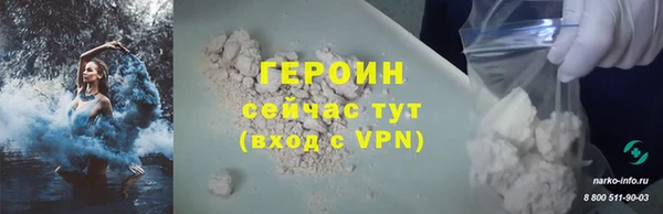 наркотики Медвежьегорск