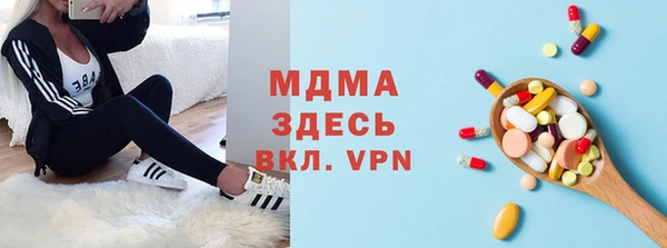 гашиш Мегион
