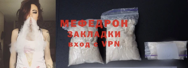 наркотики Медвежьегорск