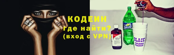 гашиш Мегион