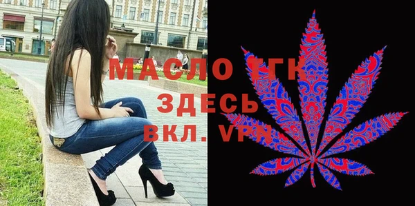 гашиш Мегион