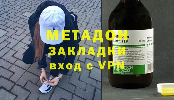 гашиш Мегион