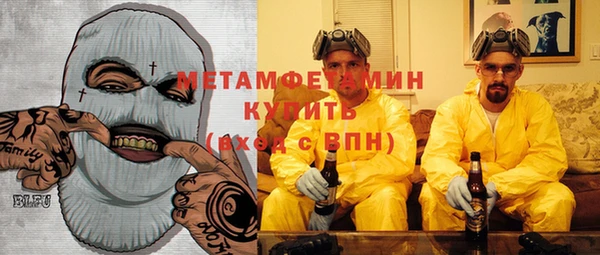 наркотики Медвежьегорск