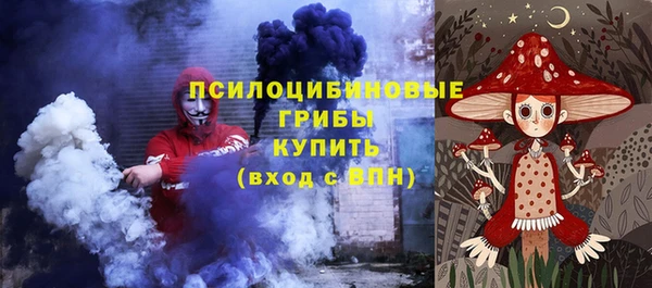 первитин Майский