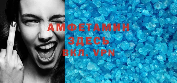 наркотики Медвежьегорск
