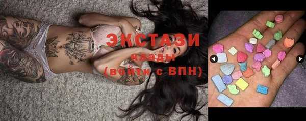 скорость Магадан