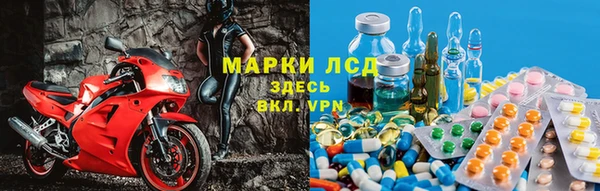 наркотики Медвежьегорск