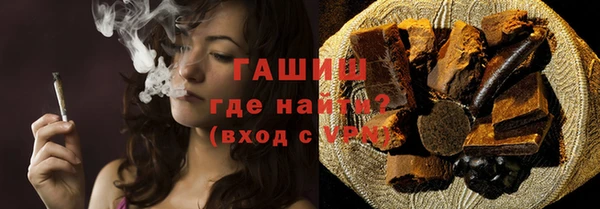 гашиш Мегион