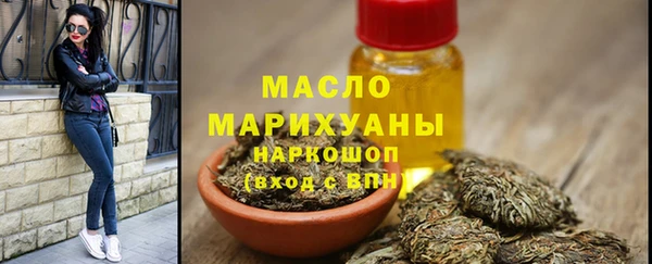 наркотики Медвежьегорск