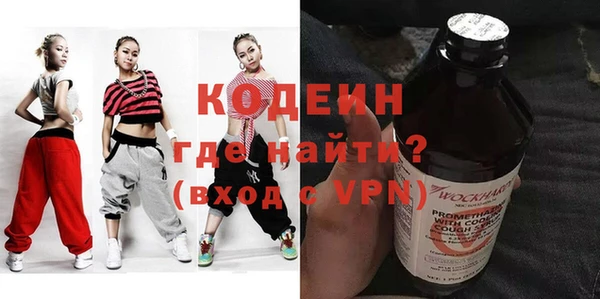 мдпв Магас