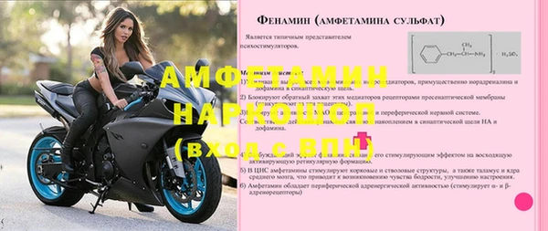 наркотики Медвежьегорск