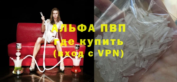 скорость Магадан