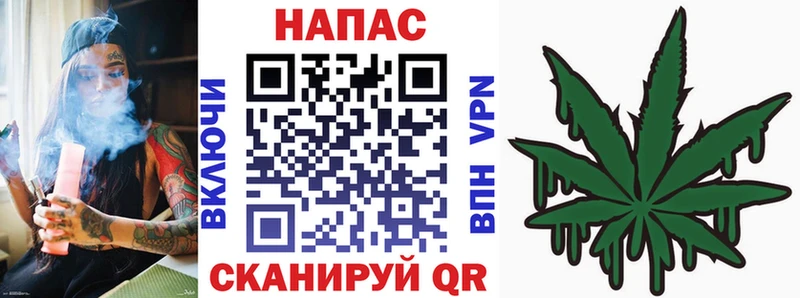 hydra ссылки  даркнет сайт  Ковдор  Бошки марихуана индика 
